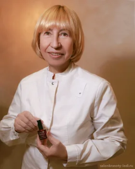 Ефграфова Валентина