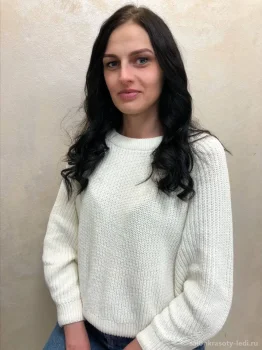 Чернушевич Анастасия
